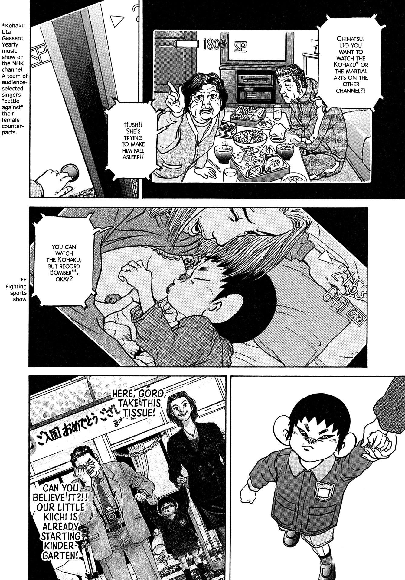 Kiichi!! chapter 40, page 2