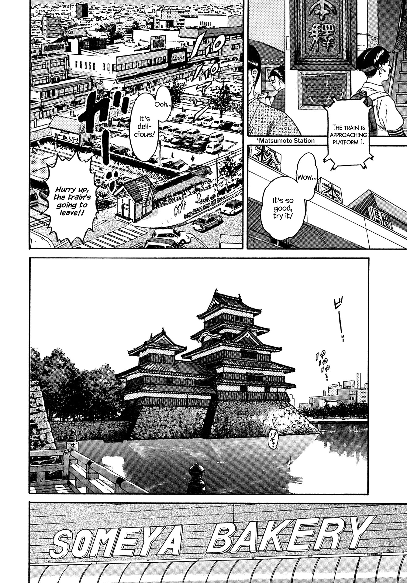 Kiichi!! chapter 40, page 6