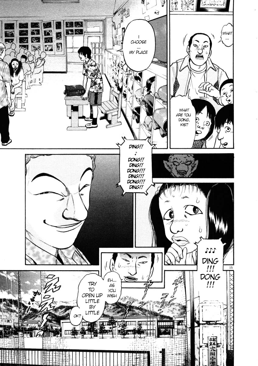 Kiichi!! chapter 41, page 15