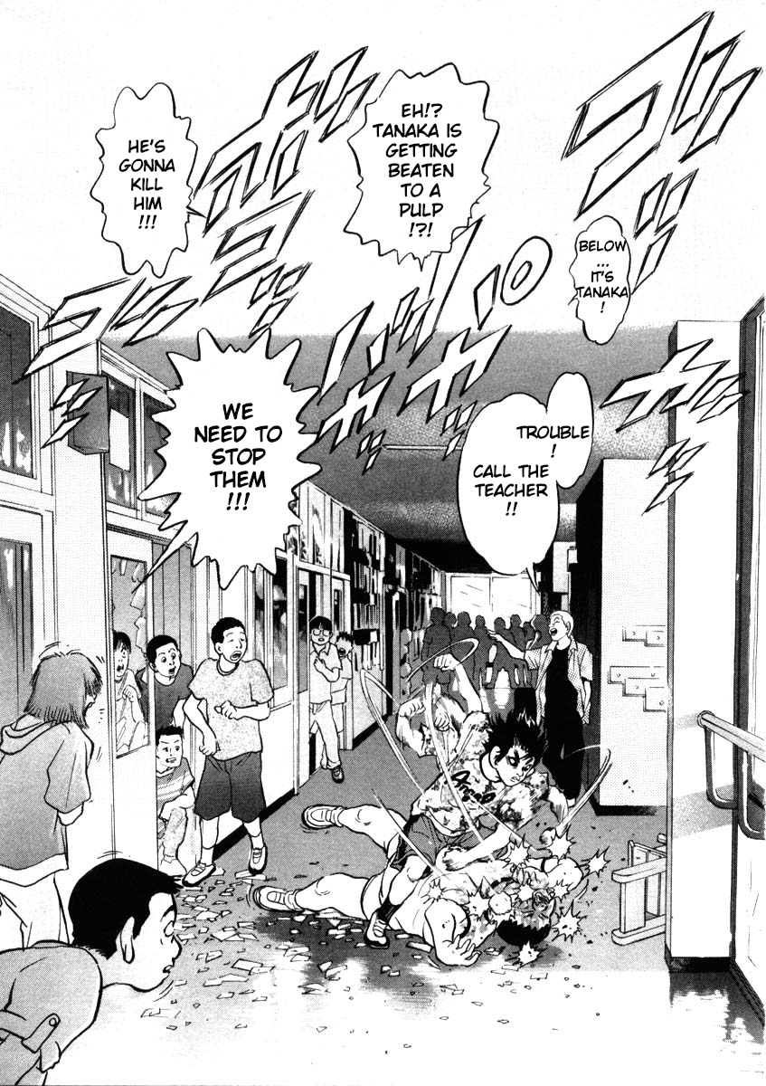 Kiichi!! chapter 42, page 4