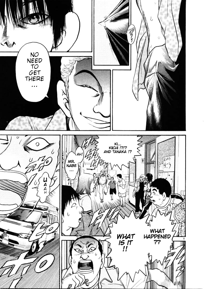 Kiichi!! chapter 42, page 8