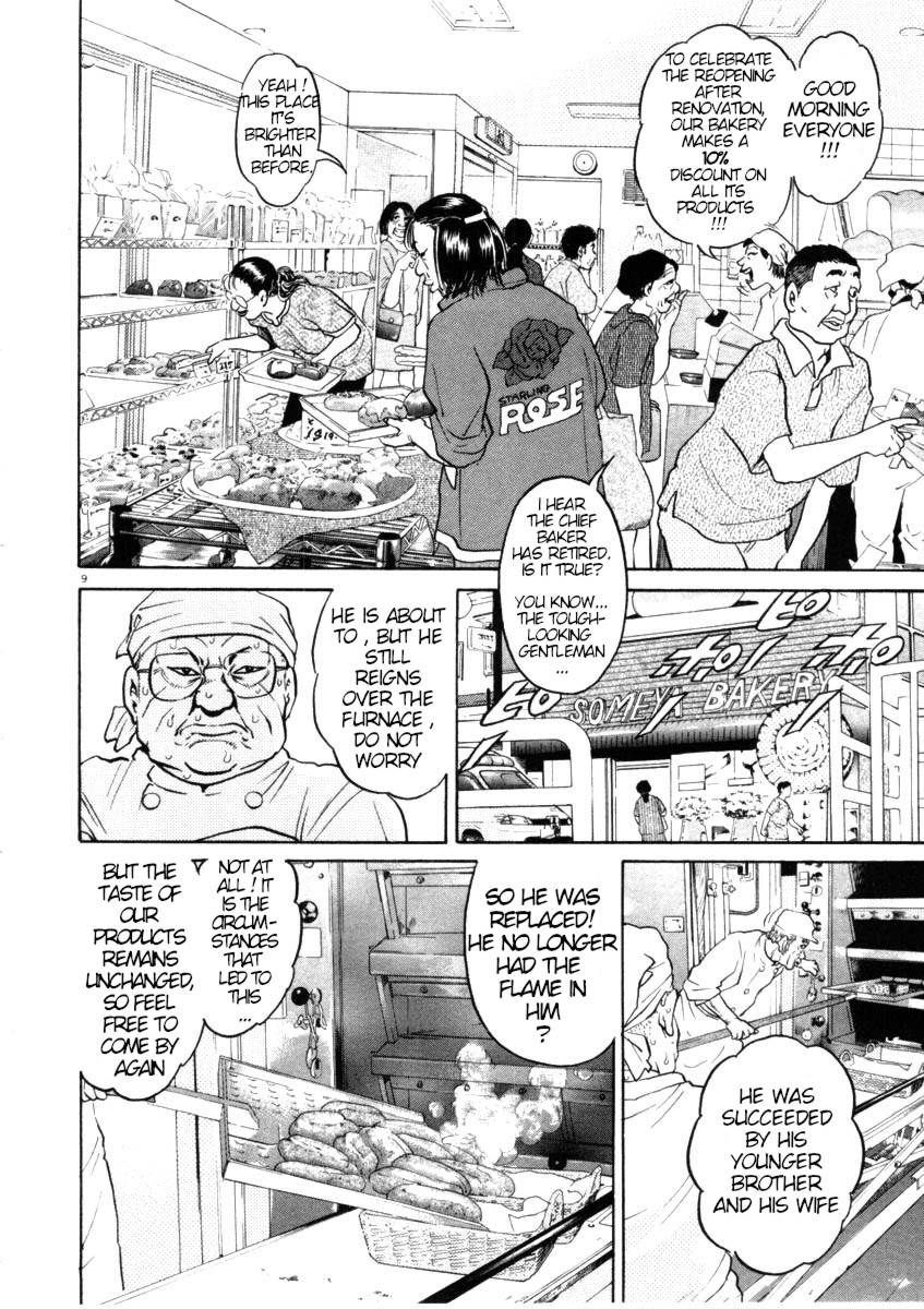 Kiichi!! chapter 42, page 9