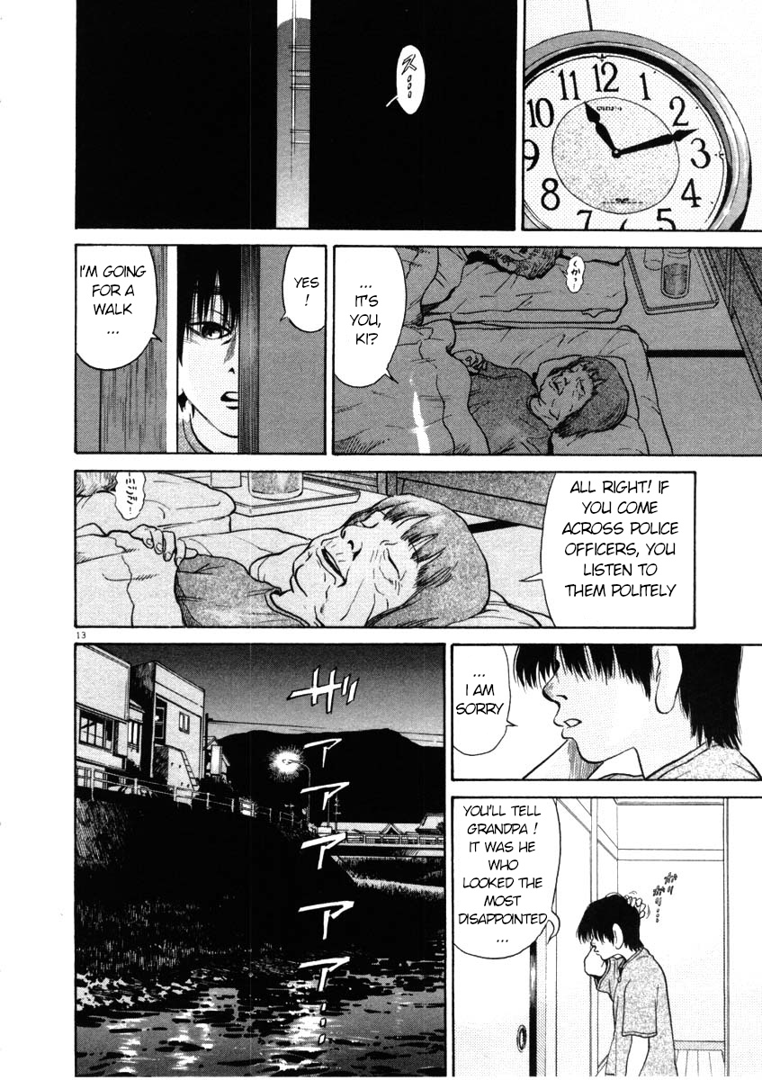 Kiichi!! chapter 42, page 13