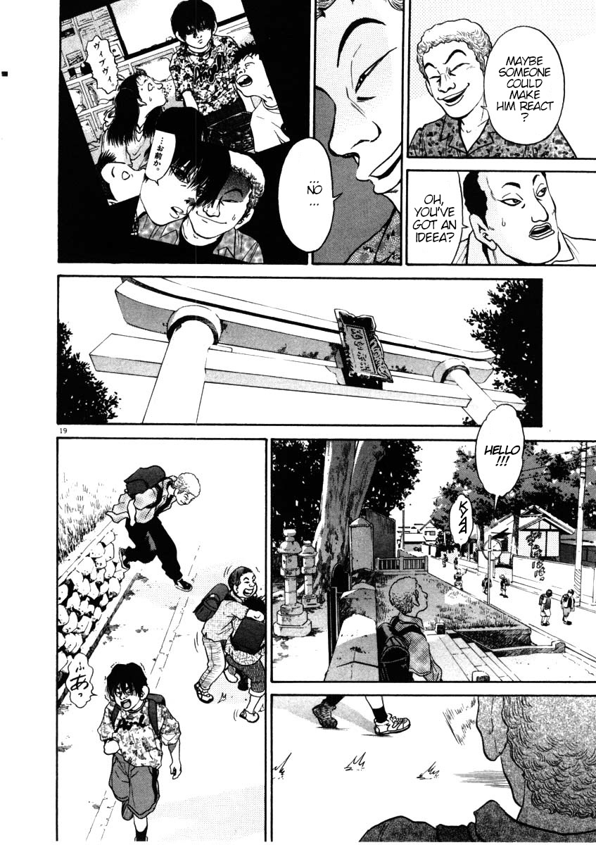 Kiichi!! chapter 42, page 19