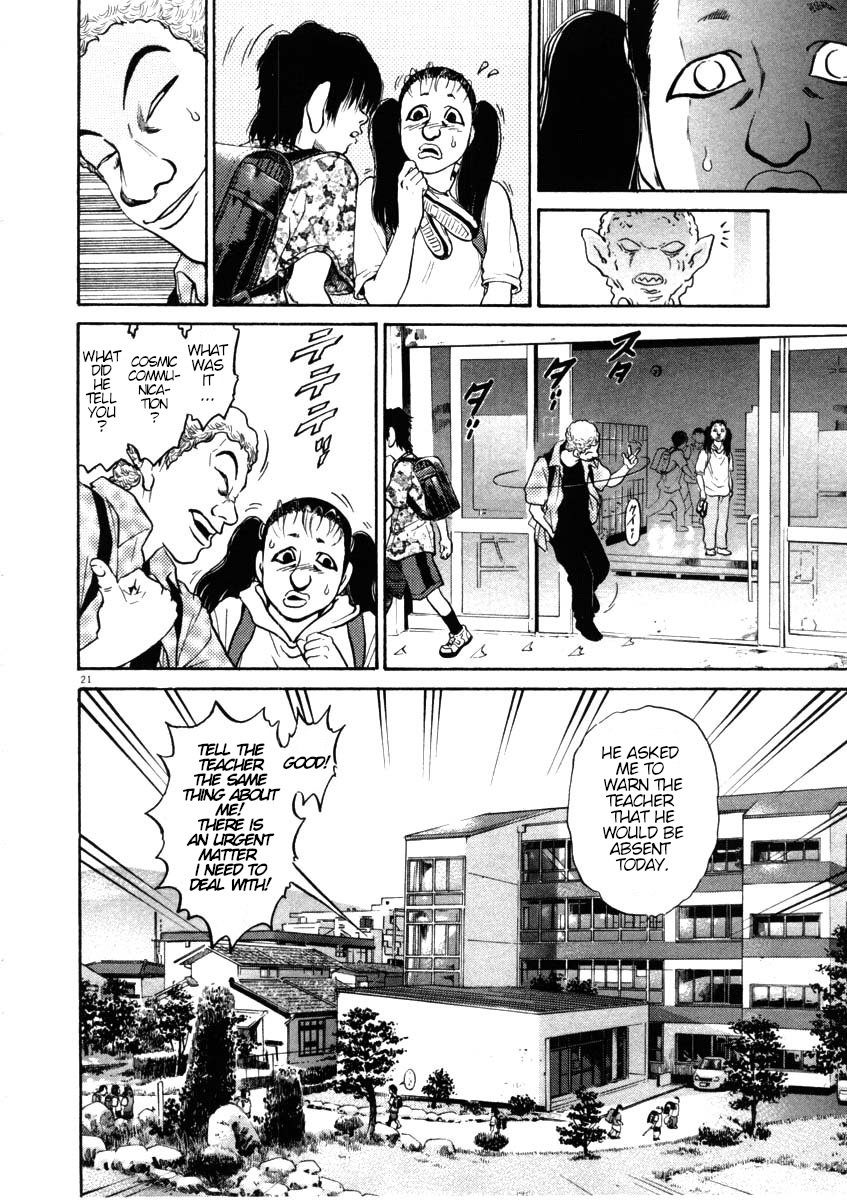 Kiichi!! chapter 42, page 21