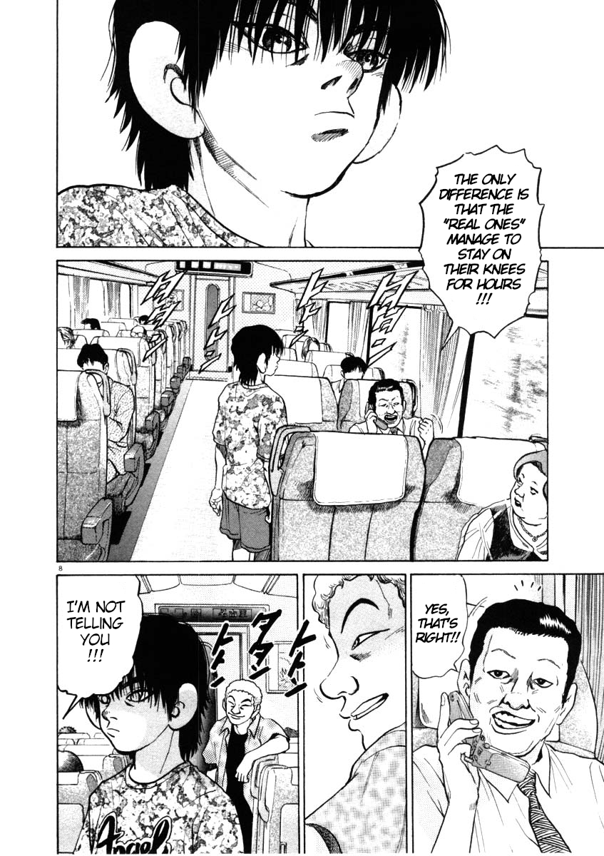Kiichi!! chapter 43, page 8