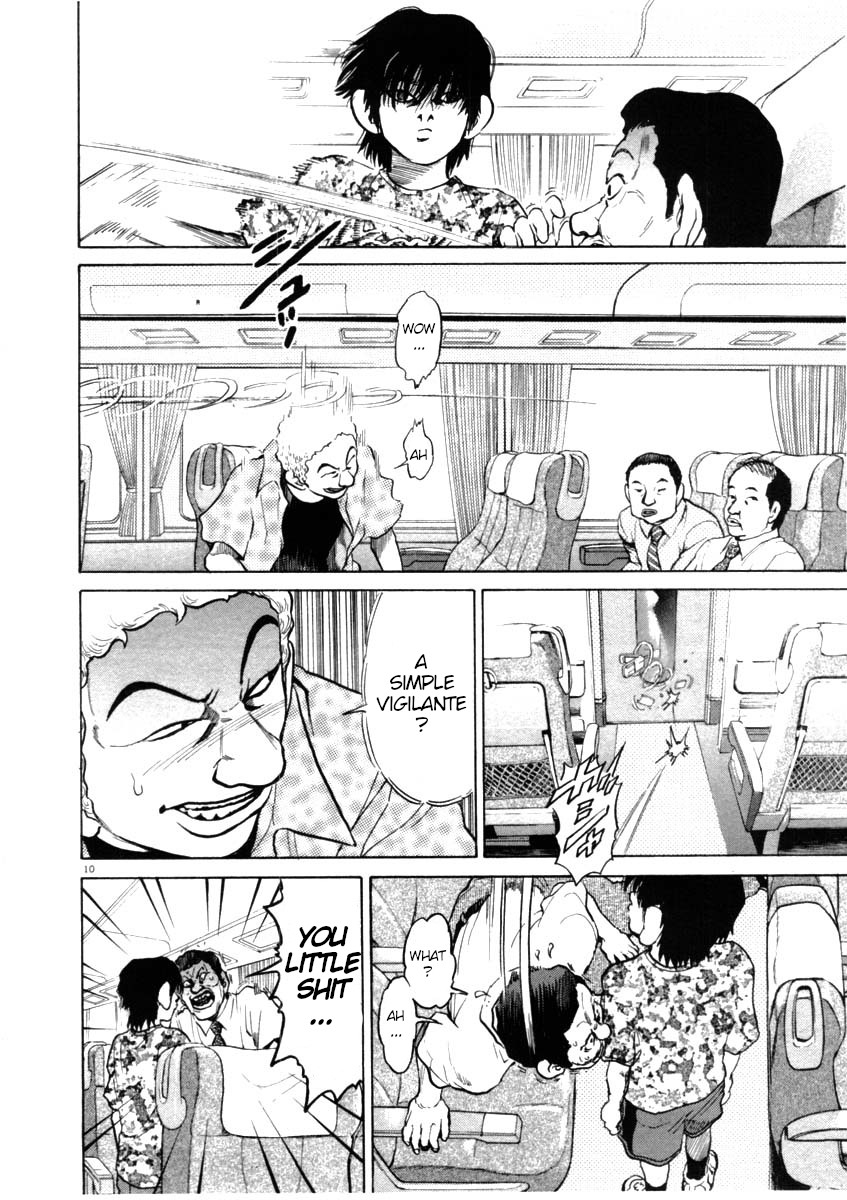 Kiichi!! chapter 43, page 10