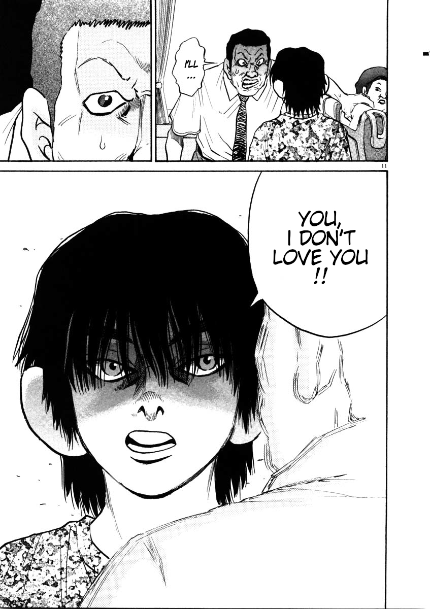 Kiichi!! chapter 43, page 11