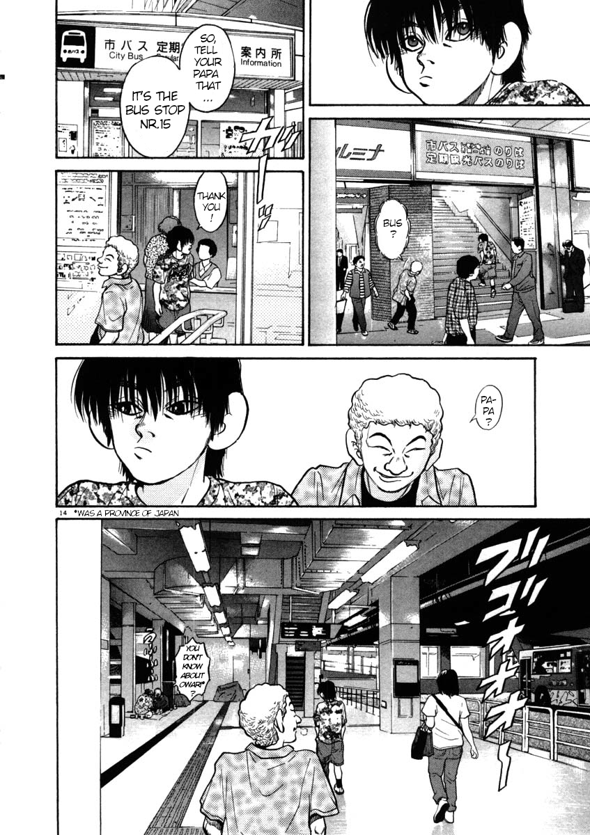 Kiichi!! chapter 43, page 14