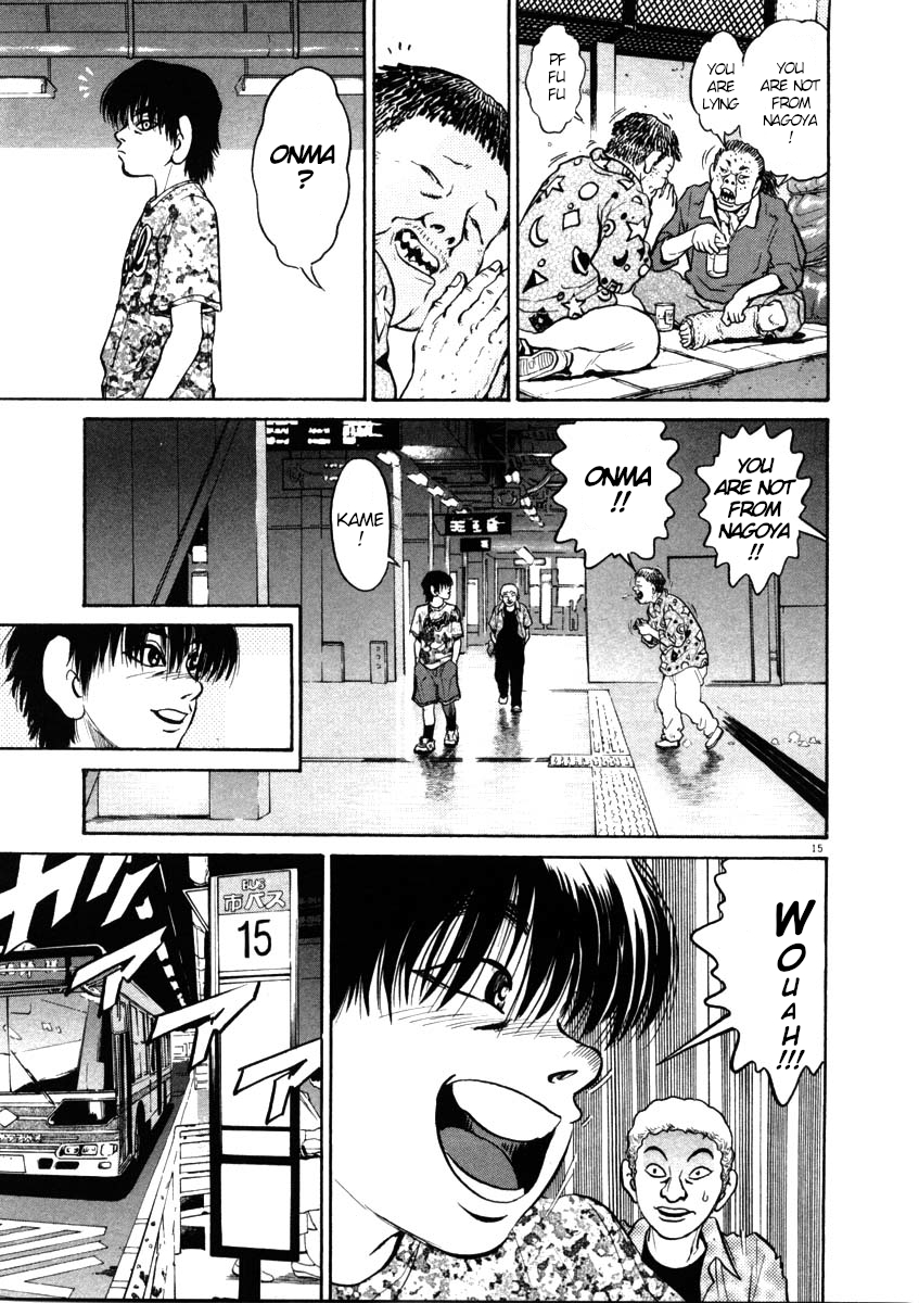 Kiichi!! chapter 43, page 15