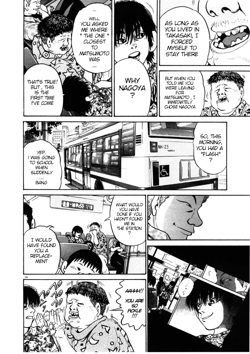 Kiichi!! chapter 43, page 16