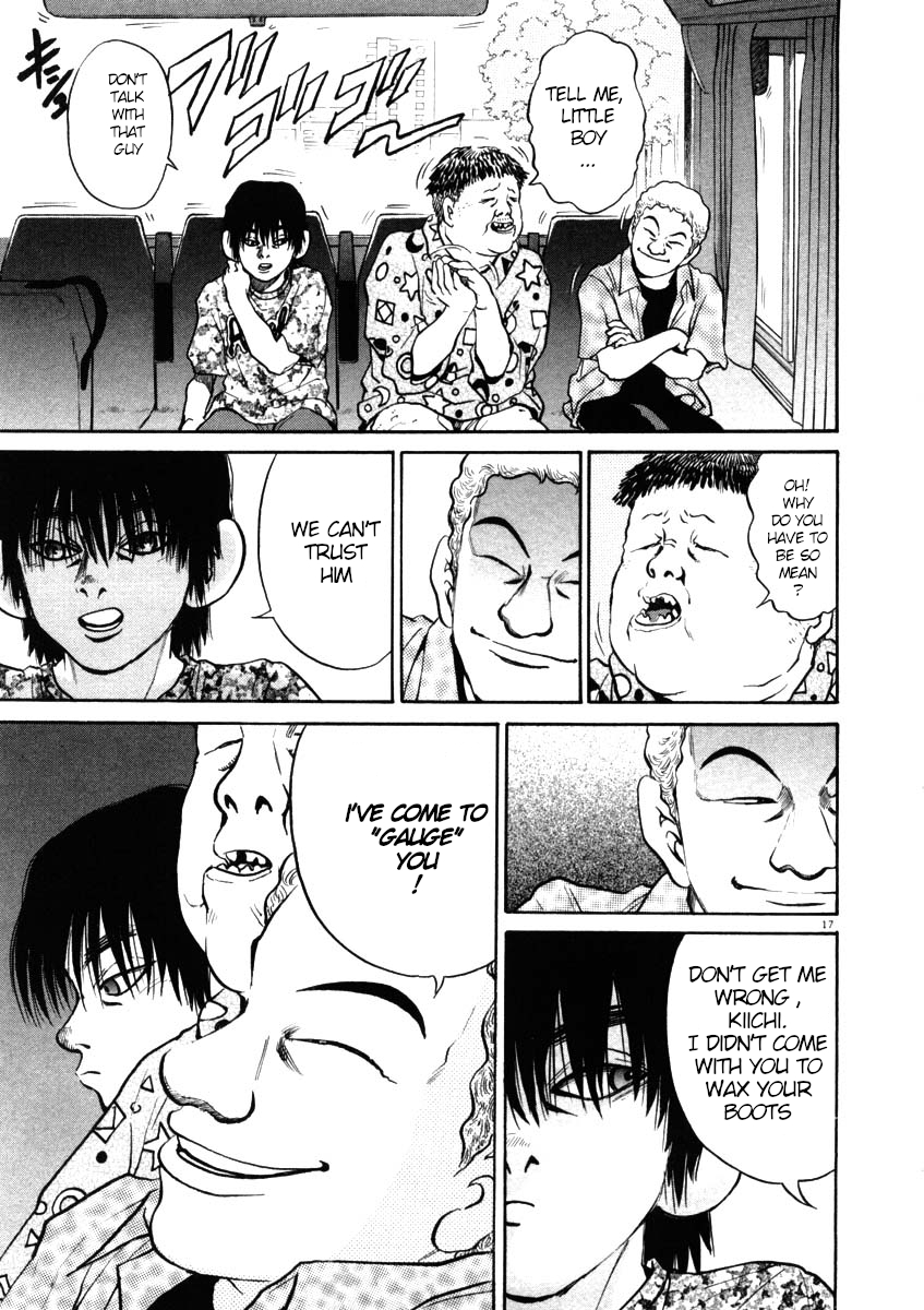 Kiichi!! chapter 43, page 17