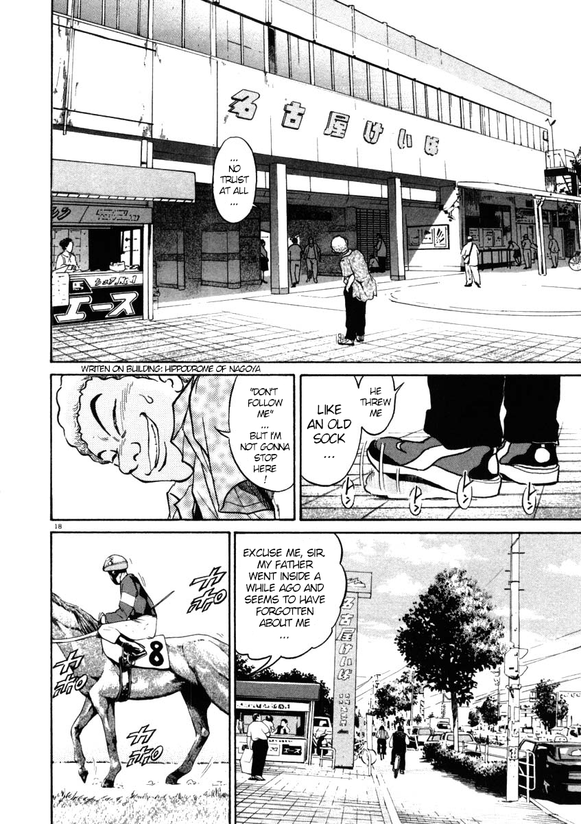 Kiichi!! chapter 43, page 18