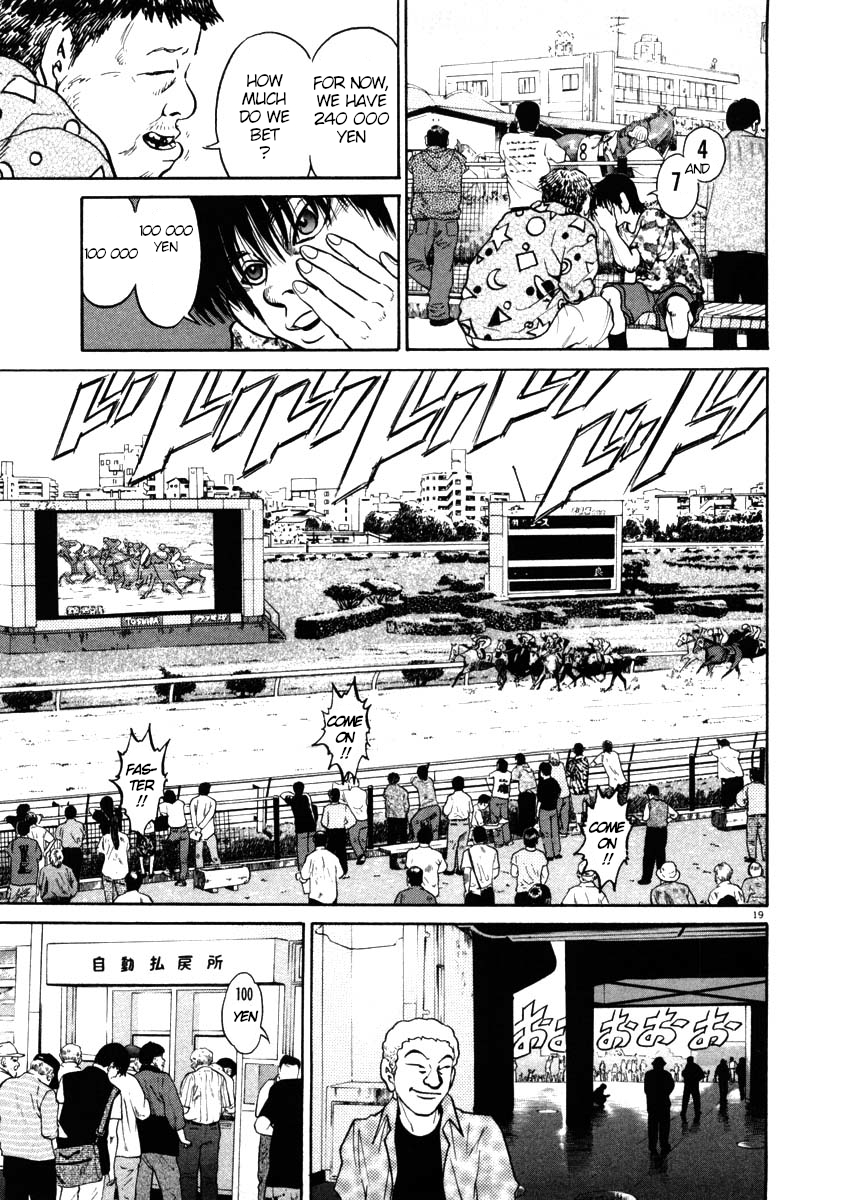 Kiichi!! chapter 43, page 19