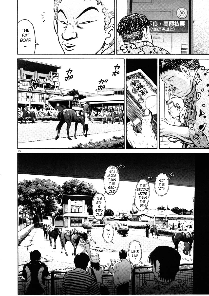 Kiichi!! chapter 43, page 20