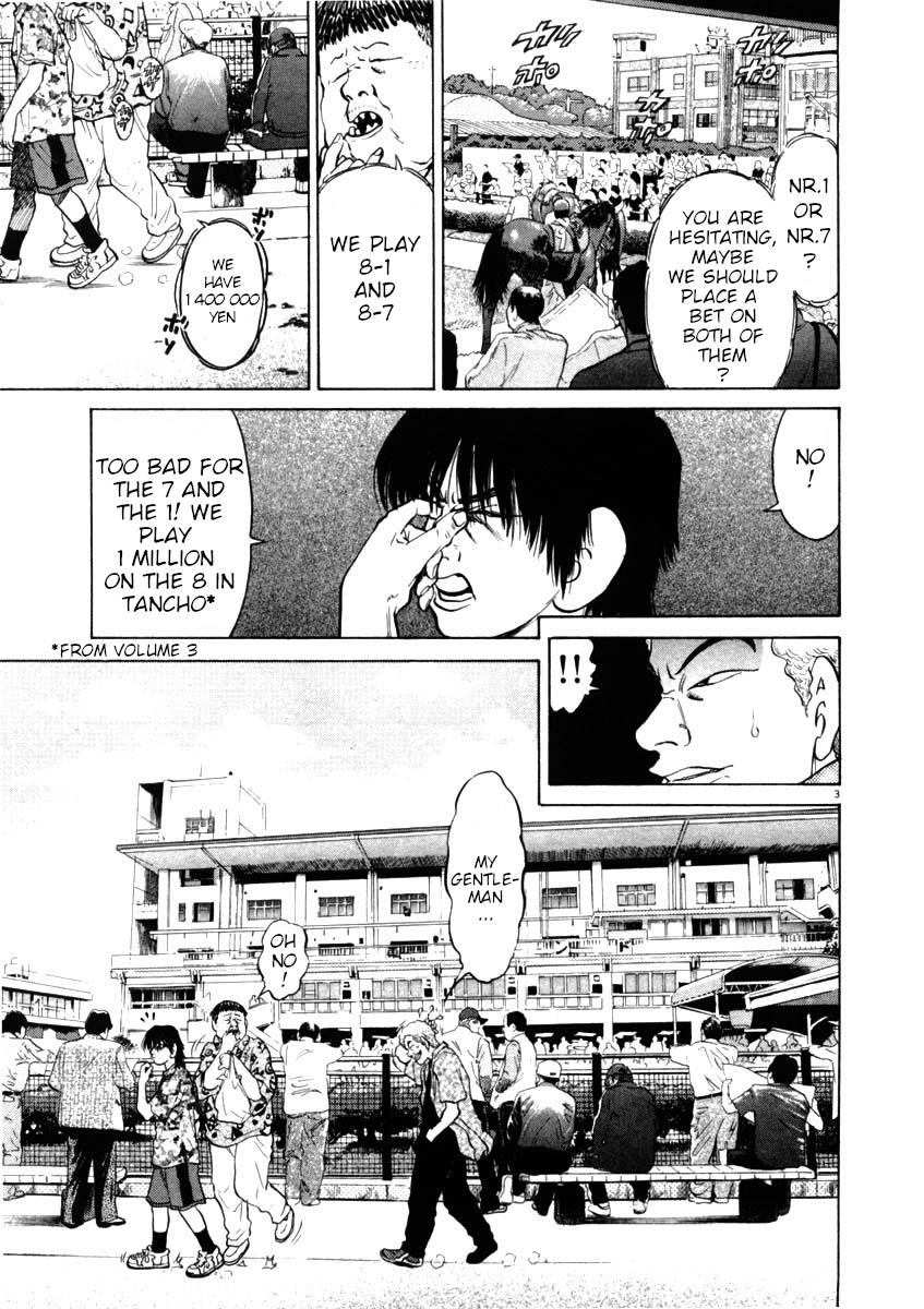 Kiichi!! chapter 44, page 3
