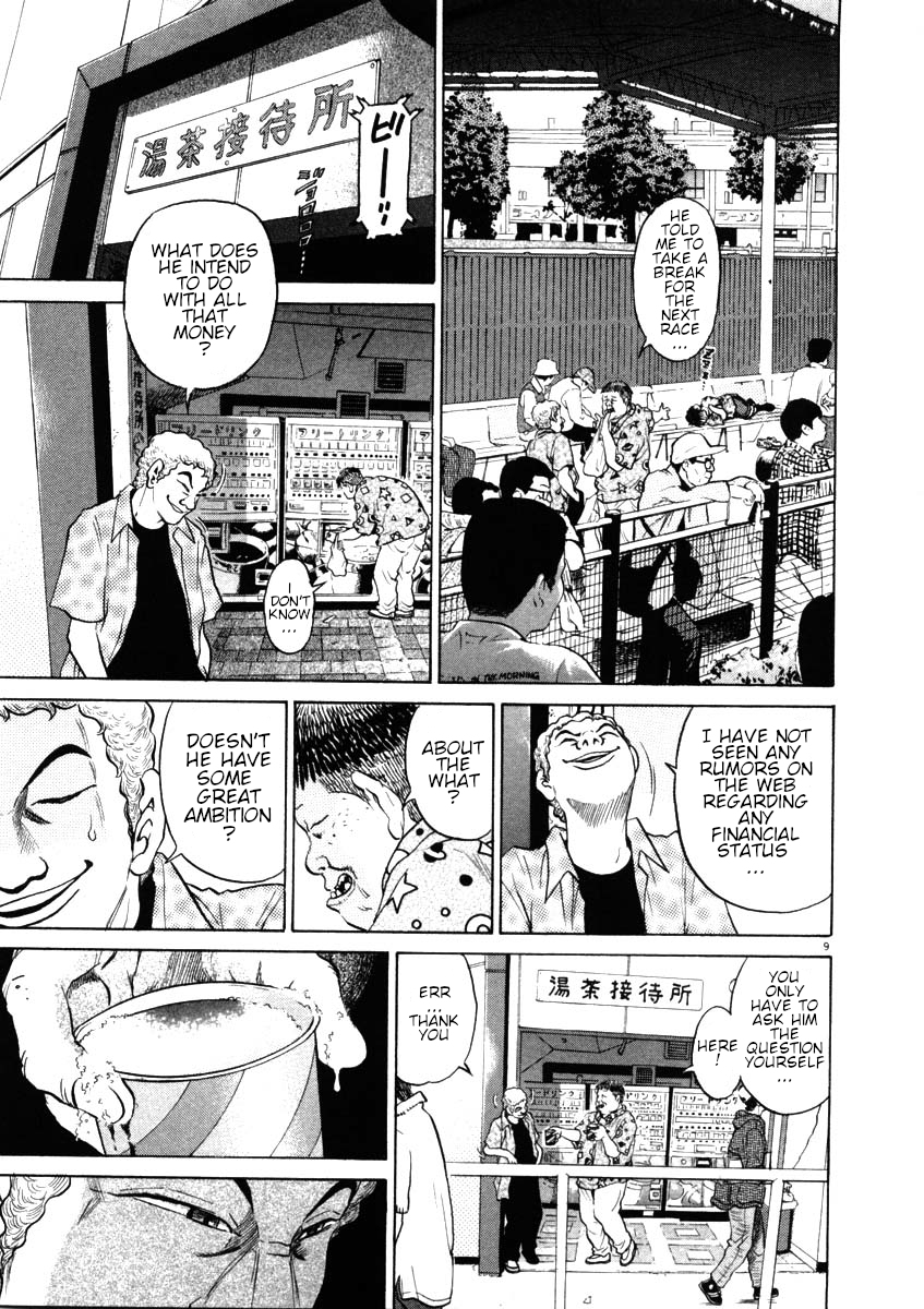 Kiichi!! chapter 44, page 9