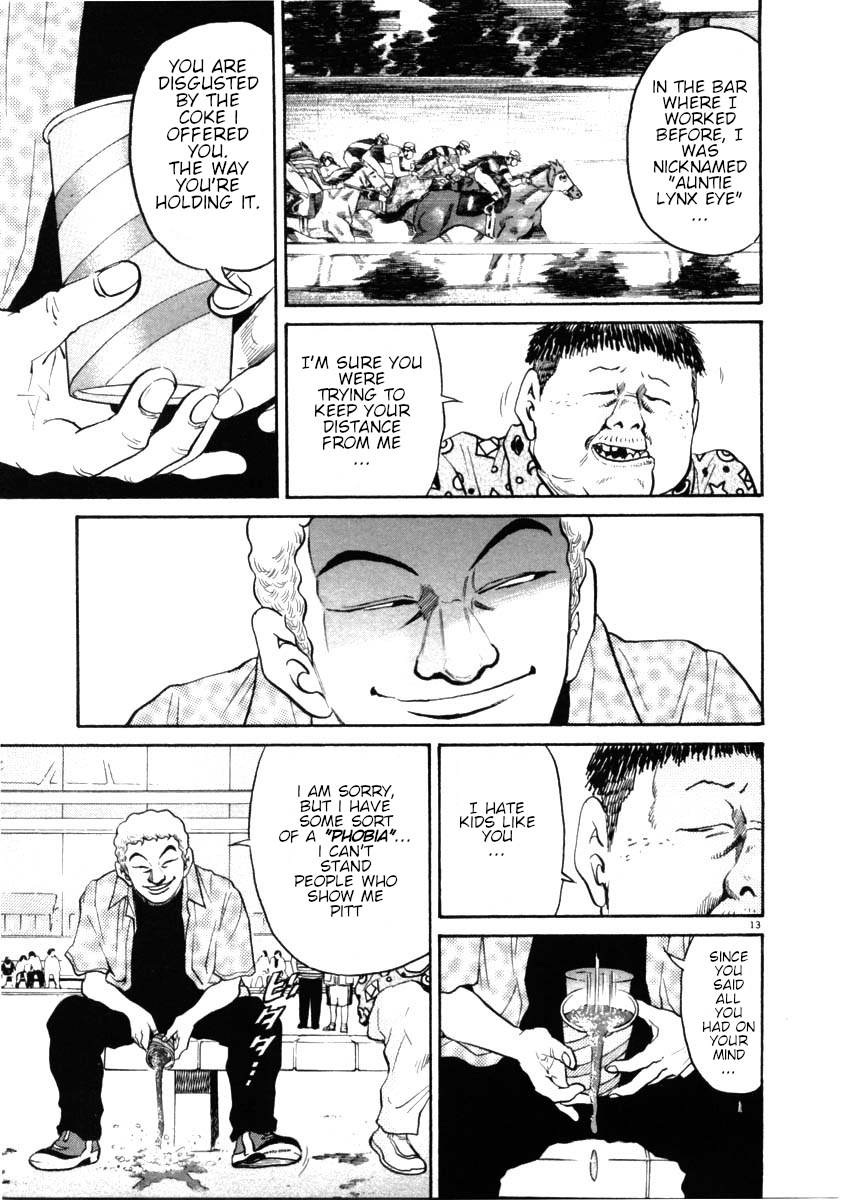 Kiichi!! chapter 44, page 13