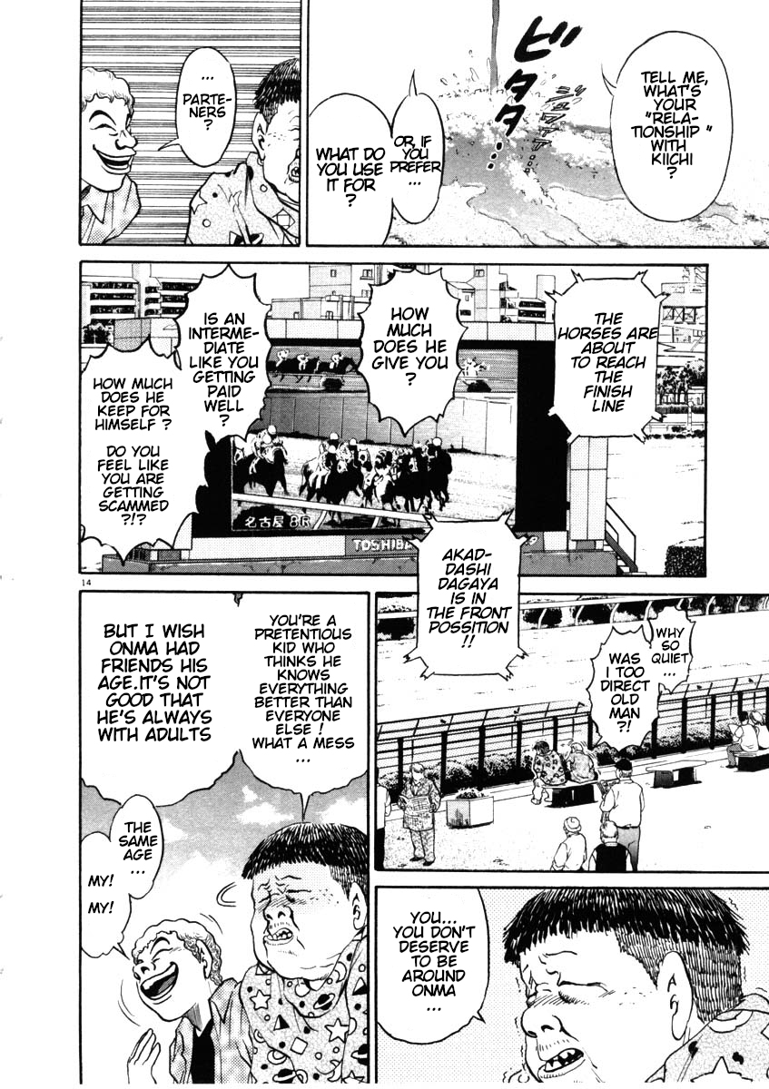 Kiichi!! chapter 44, page 14