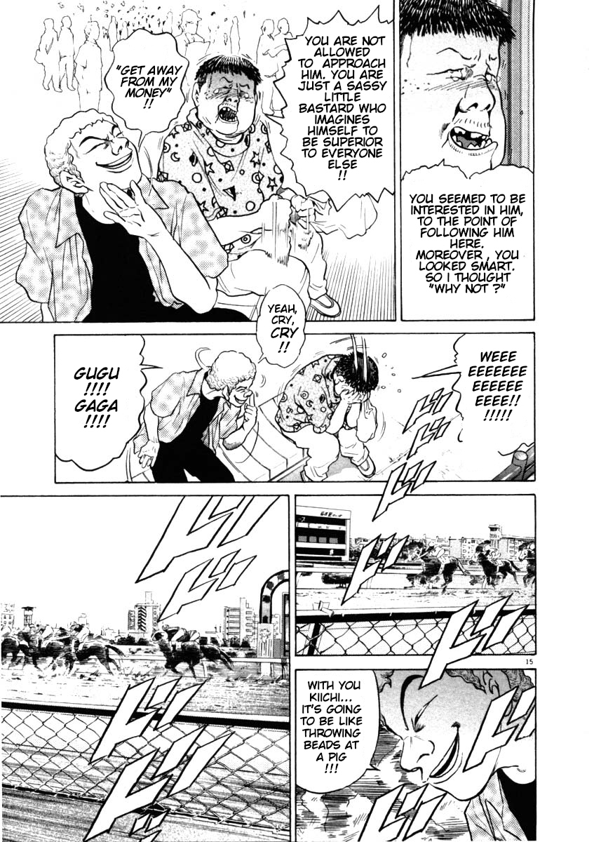 Kiichi!! chapter 44, page 15