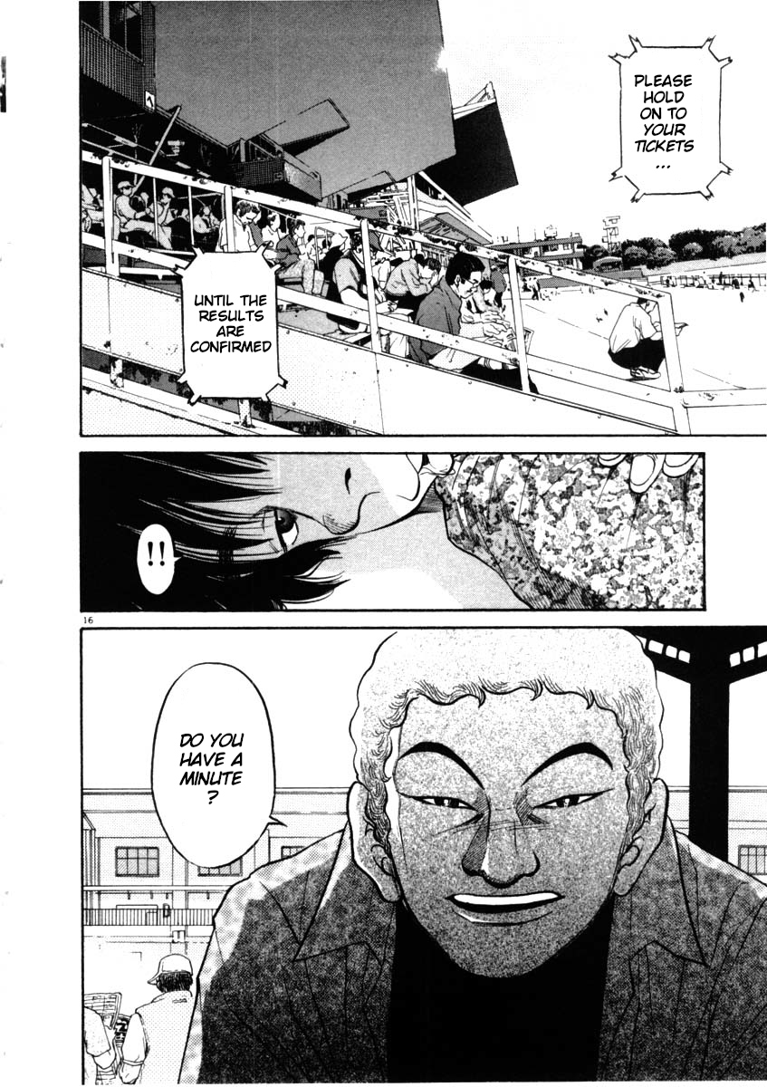 Kiichi!! chapter 44, page 16