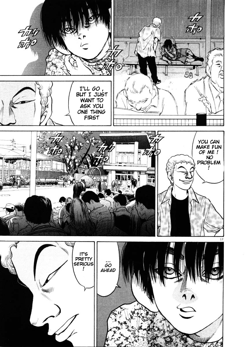 Kiichi!! chapter 44, page 17