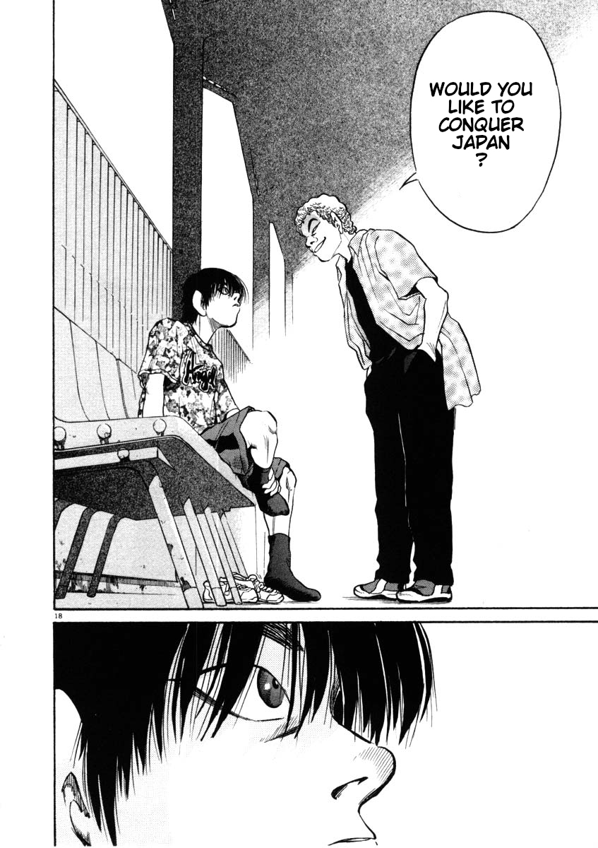 Kiichi!! chapter 44, page 18