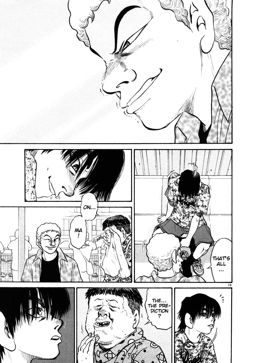 Kiichi!! chapter 44, page 19