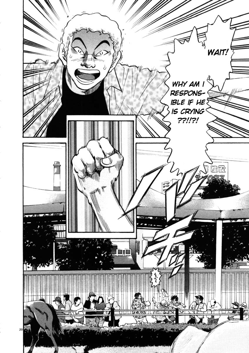 Kiichi!! chapter 44, page 20
