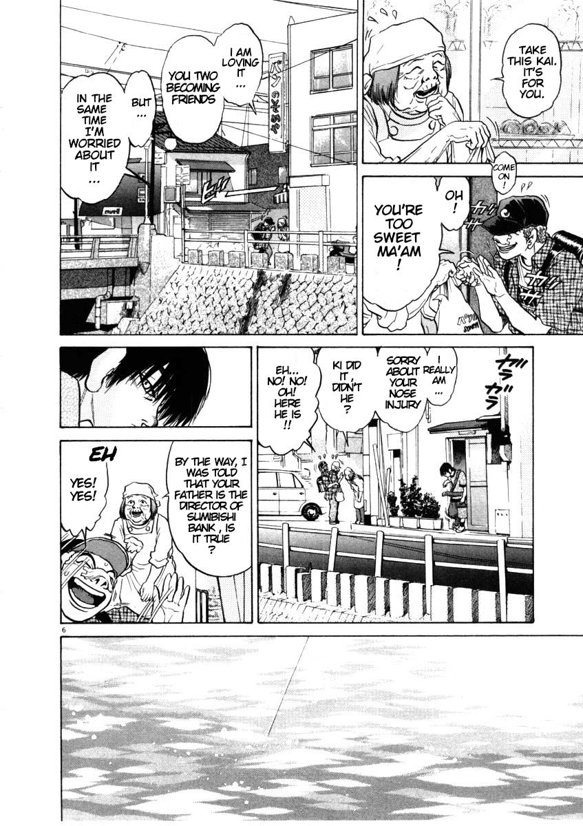Kiichi!! chapter 45, page 6