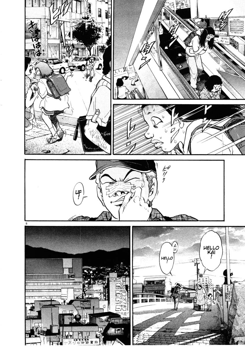 Kiichi!! chapter 45, page 8