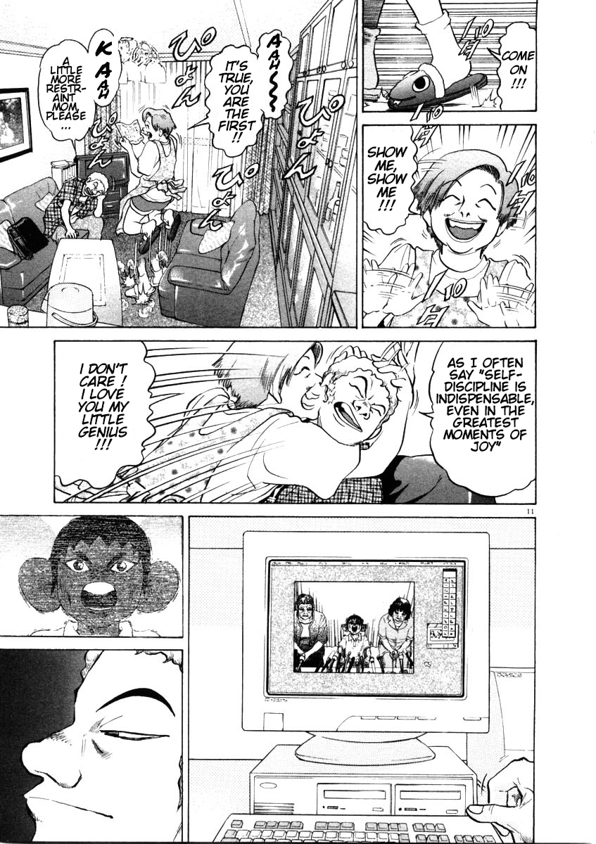 Kiichi!! chapter 45, page 11
