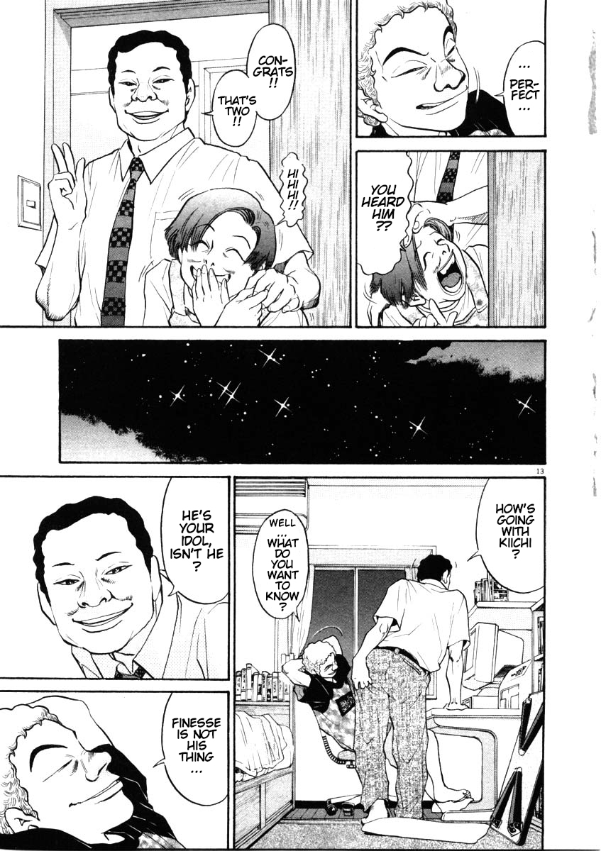 Kiichi!! chapter 45, page 13