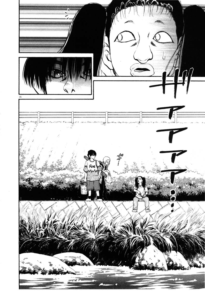 Kiichi!! chapter 45, page 16