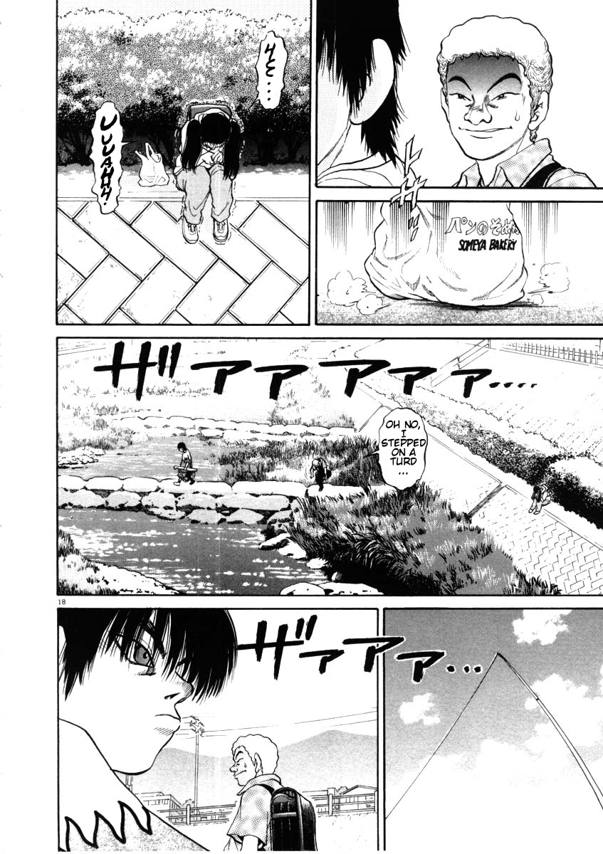 Kiichi!! chapter 45, page 18
