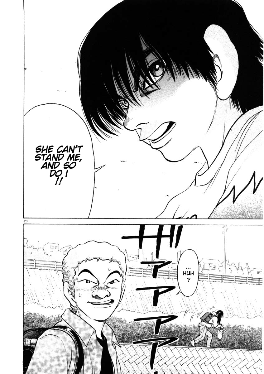 Kiichi!! chapter 45, page 20