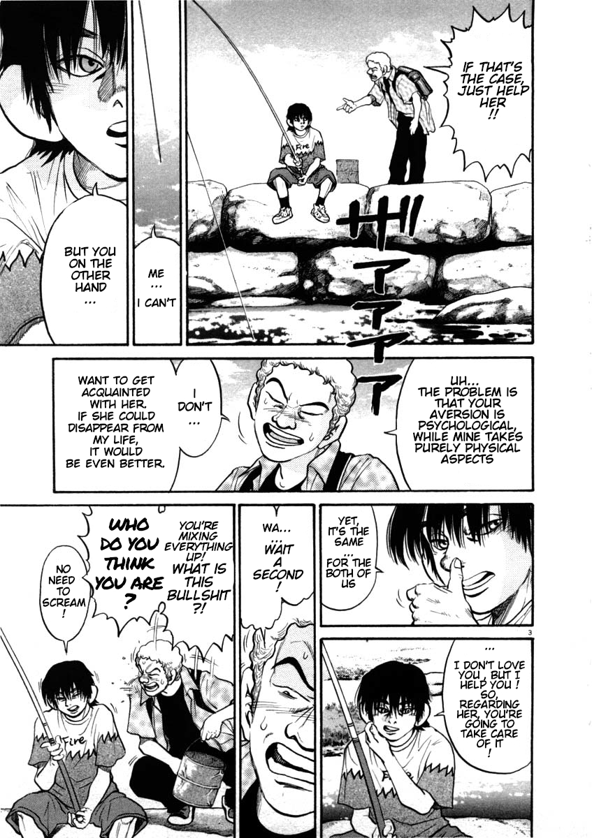Kiichi!! chapter 46, page 3