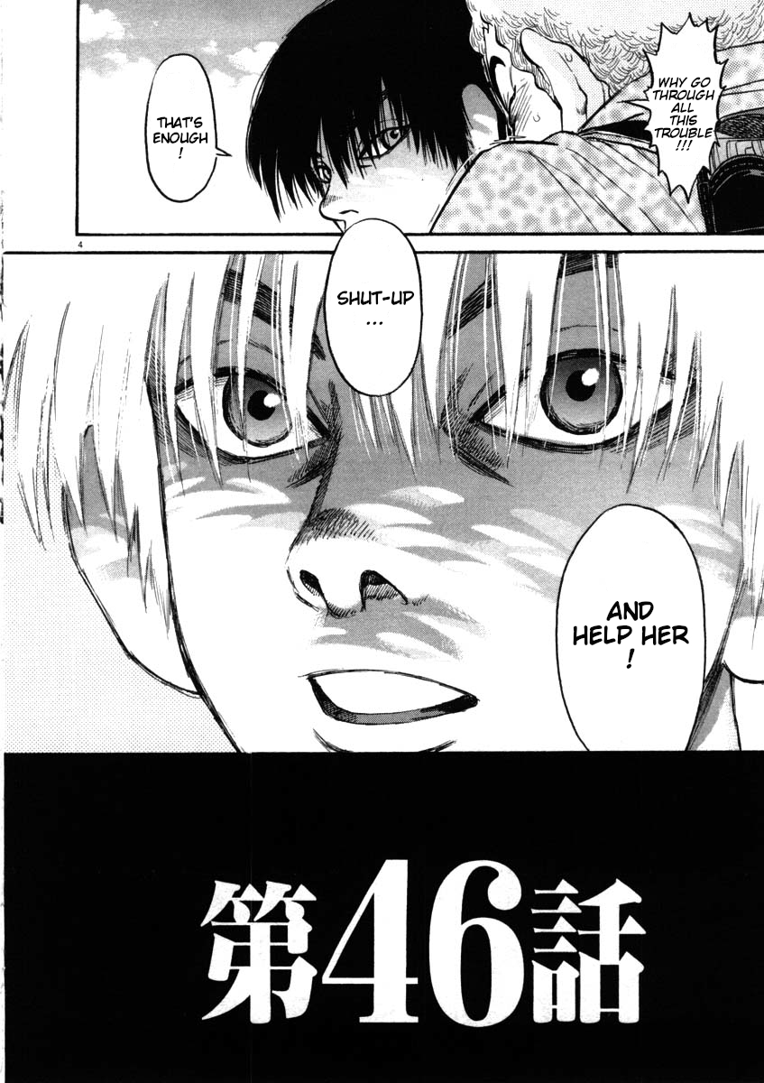 Kiichi!! chapter 46, page 4