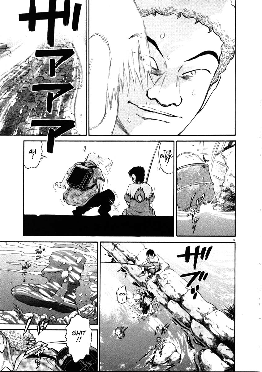 Kiichi!! chapter 46, page 5