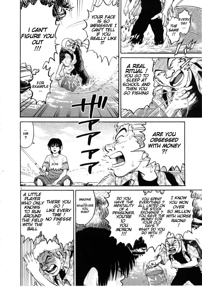 Kiichi!! chapter 46, page 6