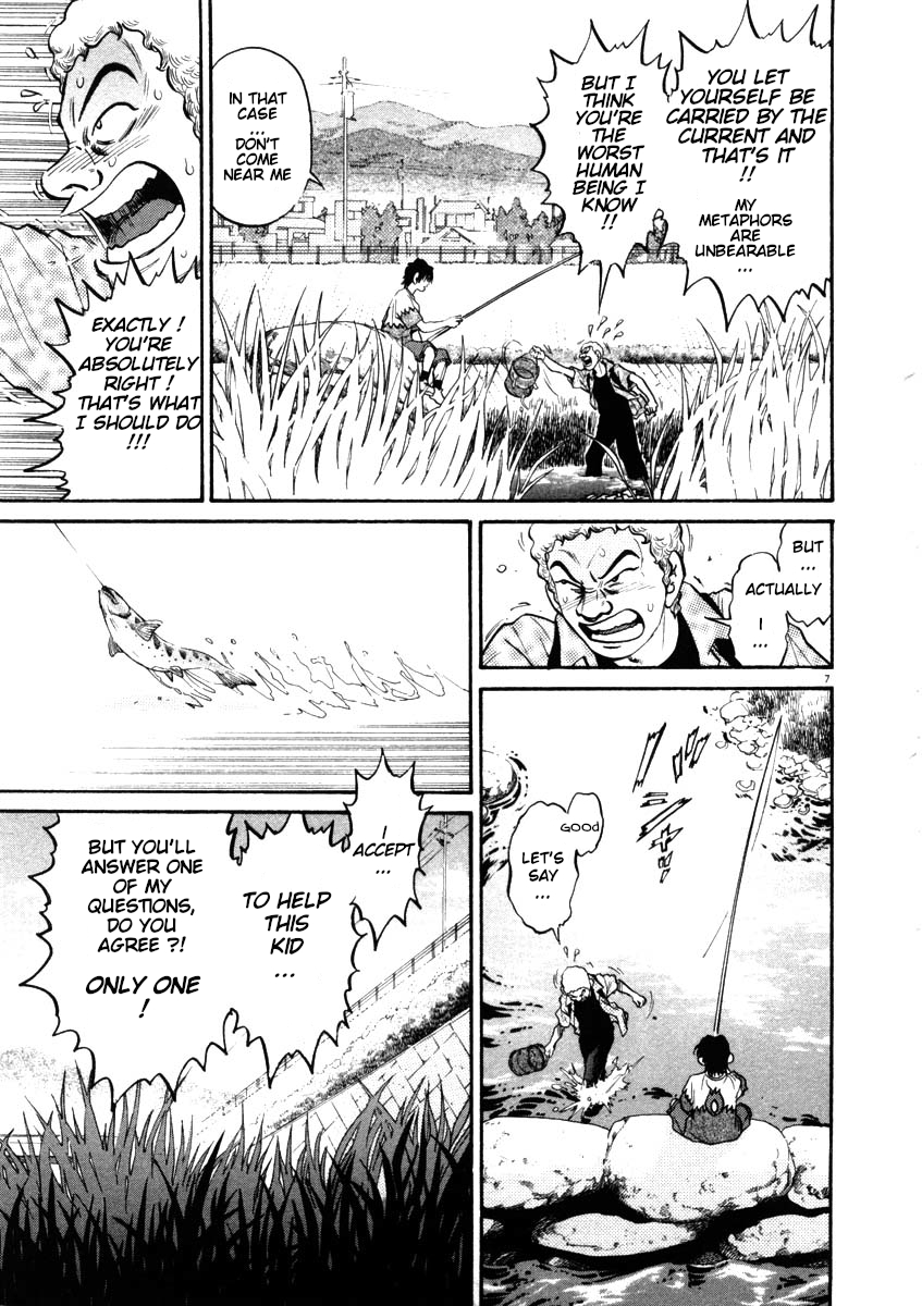 Kiichi!! chapter 46, page 7