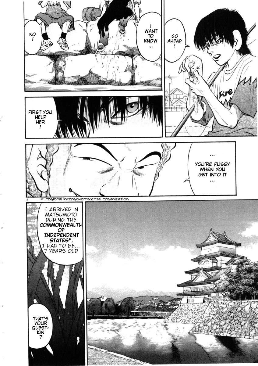 Kiichi!! chapter 46, page 8