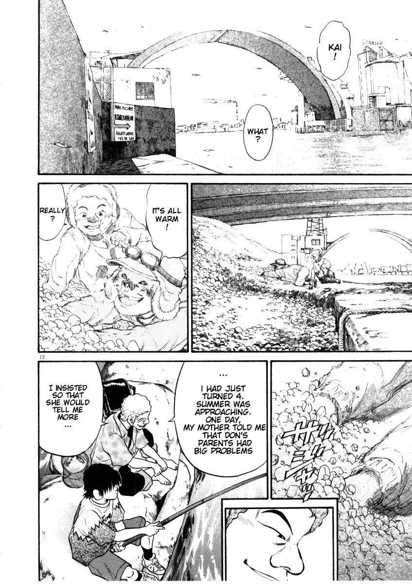 Kiichi!! chapter 46, page 12