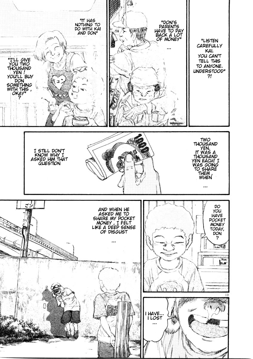 Kiichi!! chapter 46, page 13