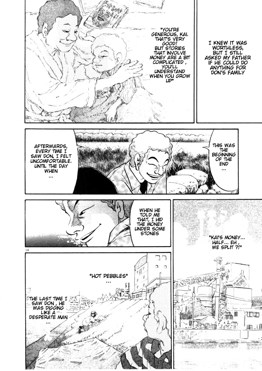 Kiichi!! chapter 46, page 14