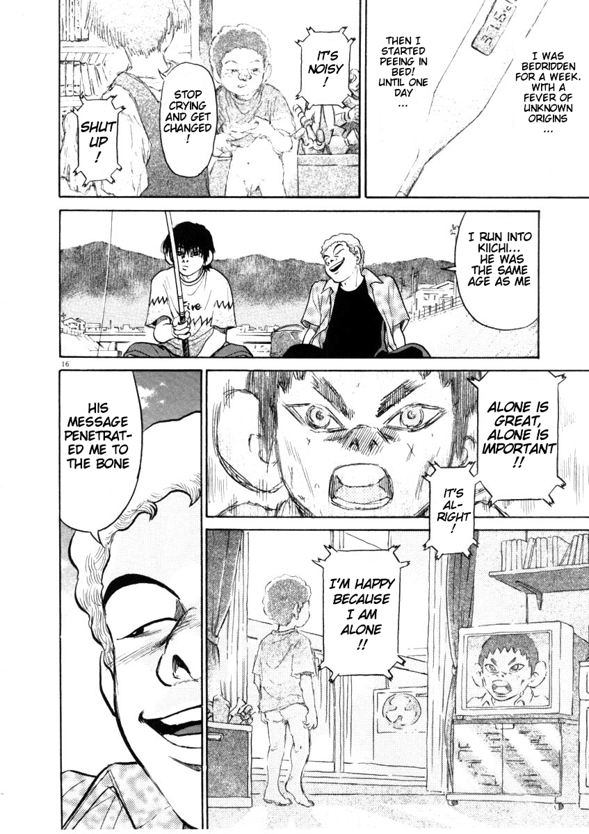 Kiichi!! chapter 46, page 16