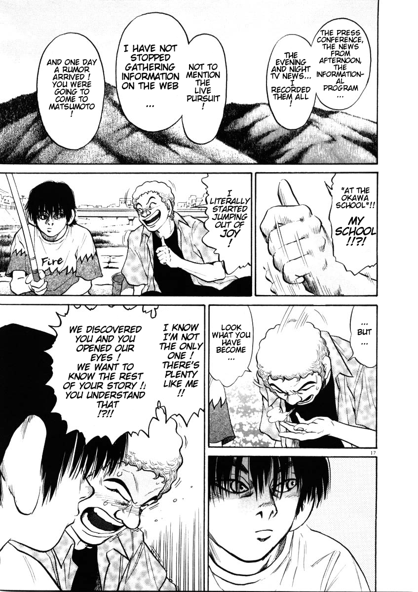 Kiichi!! chapter 46, page 17