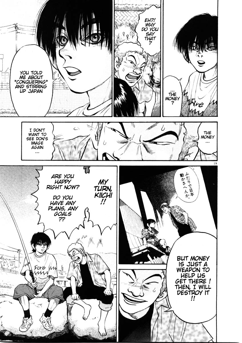 Kiichi!! chapter 46, page 19