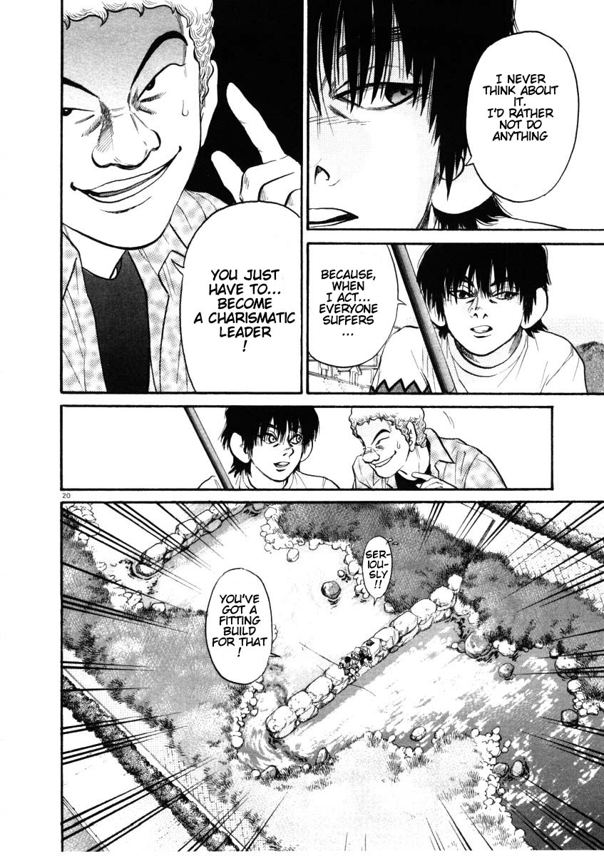 Kiichi!! chapter 46, page 20