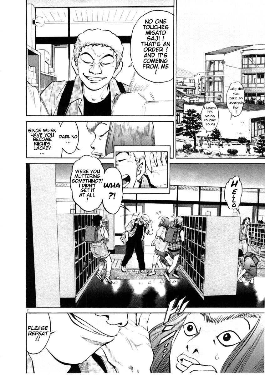 Kiichi!! chapter 47, page 2
